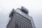 6月TOP50房企銷售超預期，多家頭部房企表態(tài)“保交付”是首要工作
