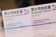 又一筆收購！阿斯利康擬以1.6億美元“吃下”琺博進中國業(yè)務(wù)