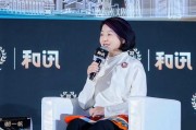 胡一帆：在全球清潔能源方面，中美兩國(guó)有合作機(jī)會(huì)