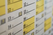 如何查詢公司名字是否已被注冊，全方位攻略，查詢公司名稱注冊狀態(tài)，全面攻略指南