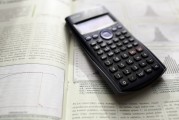 如何輕松取消注冊賬號，詳細(xì)步驟及注意事項，輕松注銷賬號指南，詳細(xì)步驟與關(guān)鍵提示