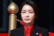 韓媒：韓國淑明女子大學(xué)初步判定，金建希碩士論文存在抄襲