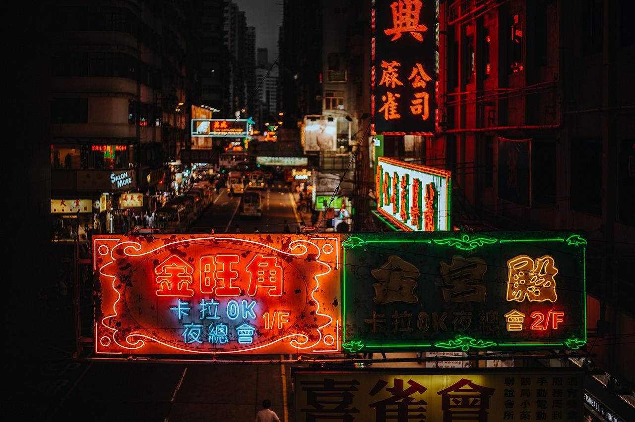 港服基本免費(fèi)游戲，一種輕松的游戲體驗(yàn)