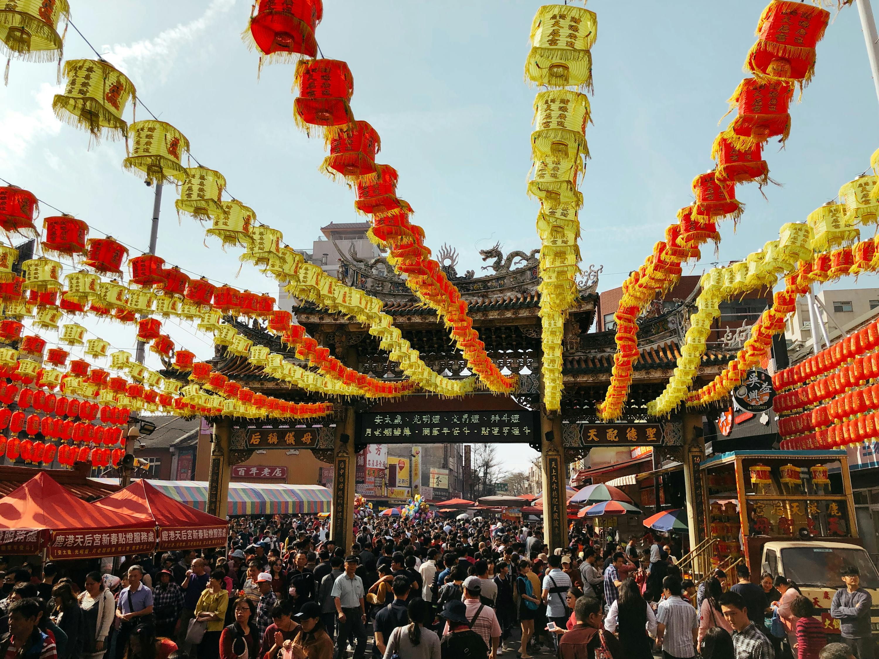 慶祝端午佳節(jié)，豐富的游戲體驗(yàn)