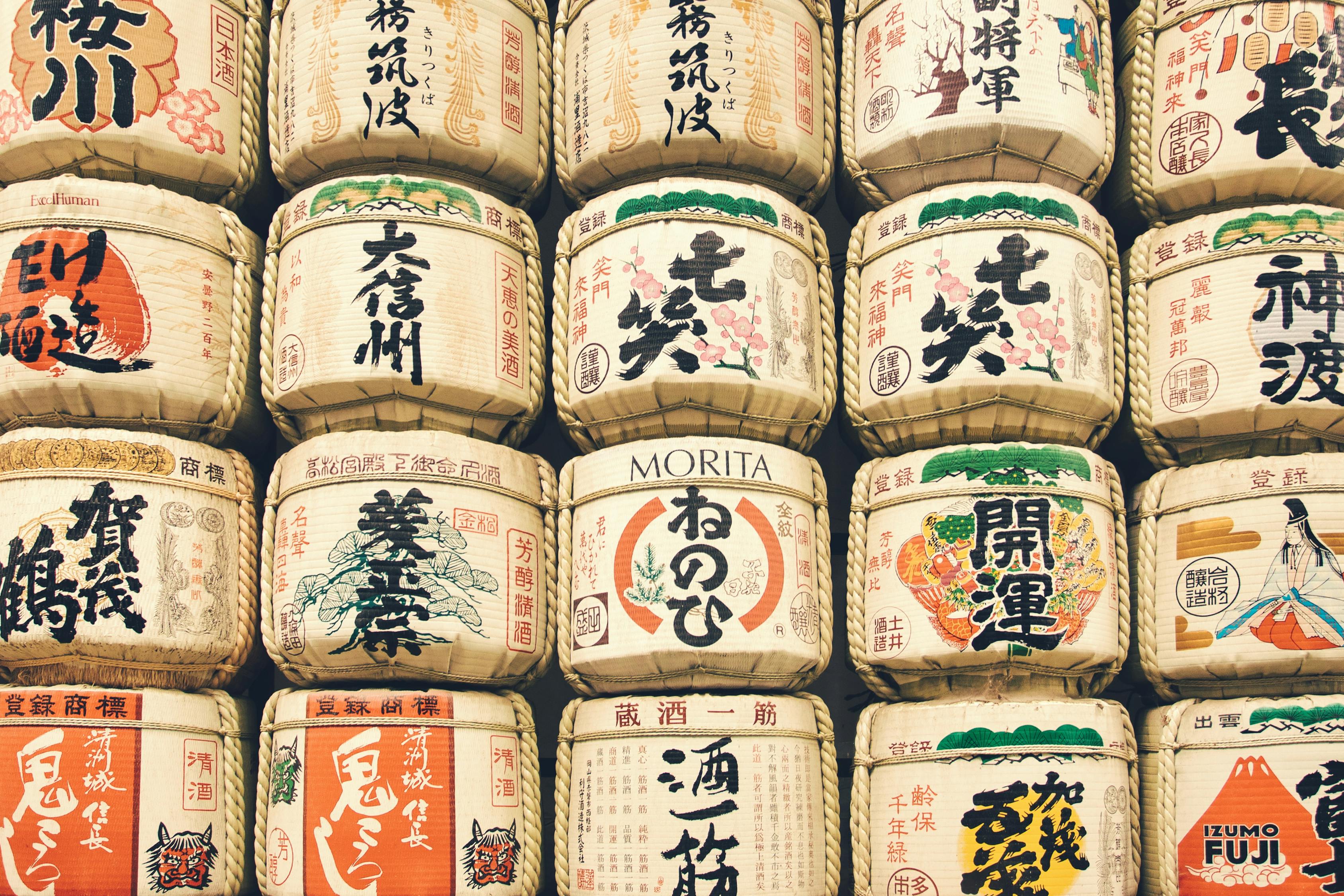 米價(jià)大幅上漲！日本罕見“大米荒”，多地出現(xiàn)斷貨、限購(gòu)……！政府拒絕投放儲(chǔ)備米