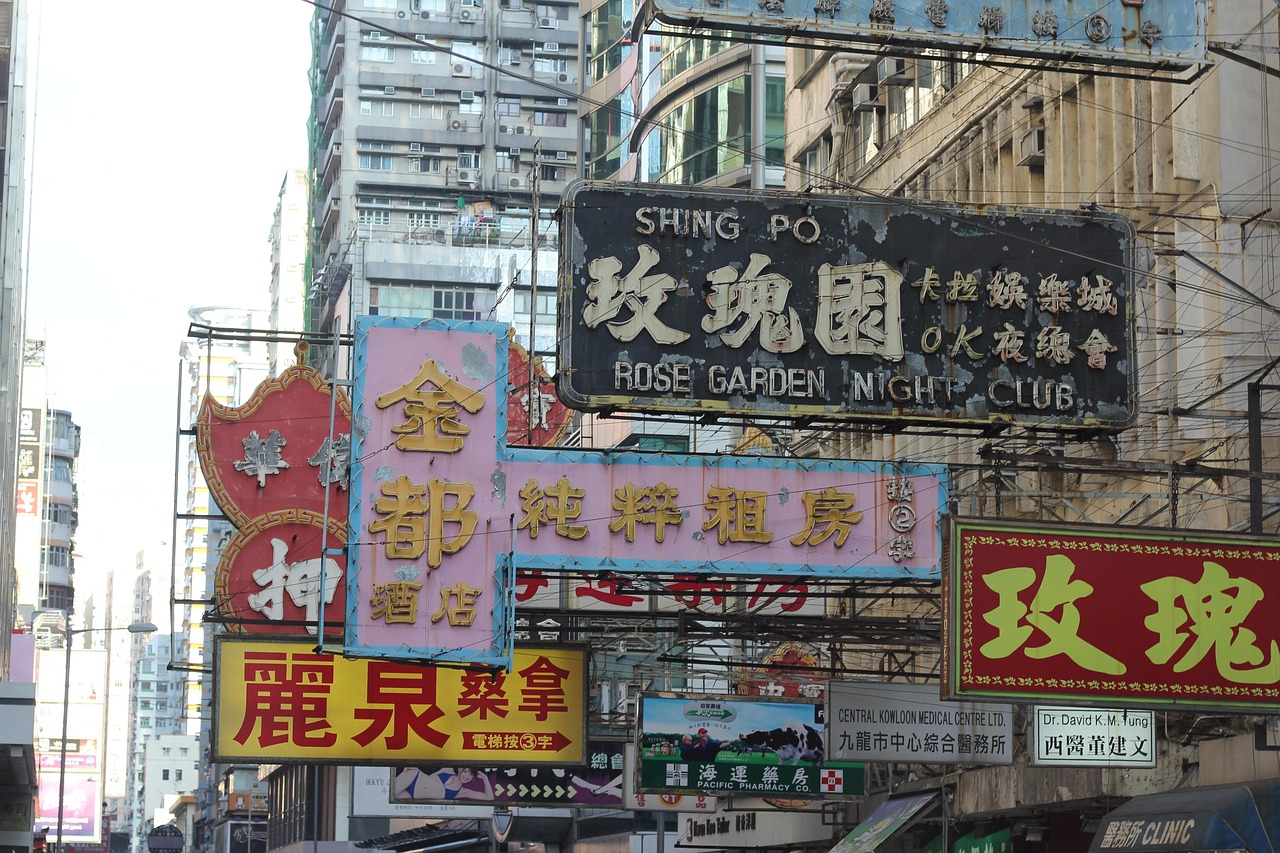 集團(tuán)公司如何注冊？