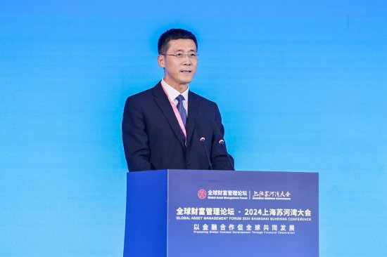建行副行長李建江：順應數(shù)字化、綠色化發(fā)展趨勢，金融機構需發(fā)揮先導作用