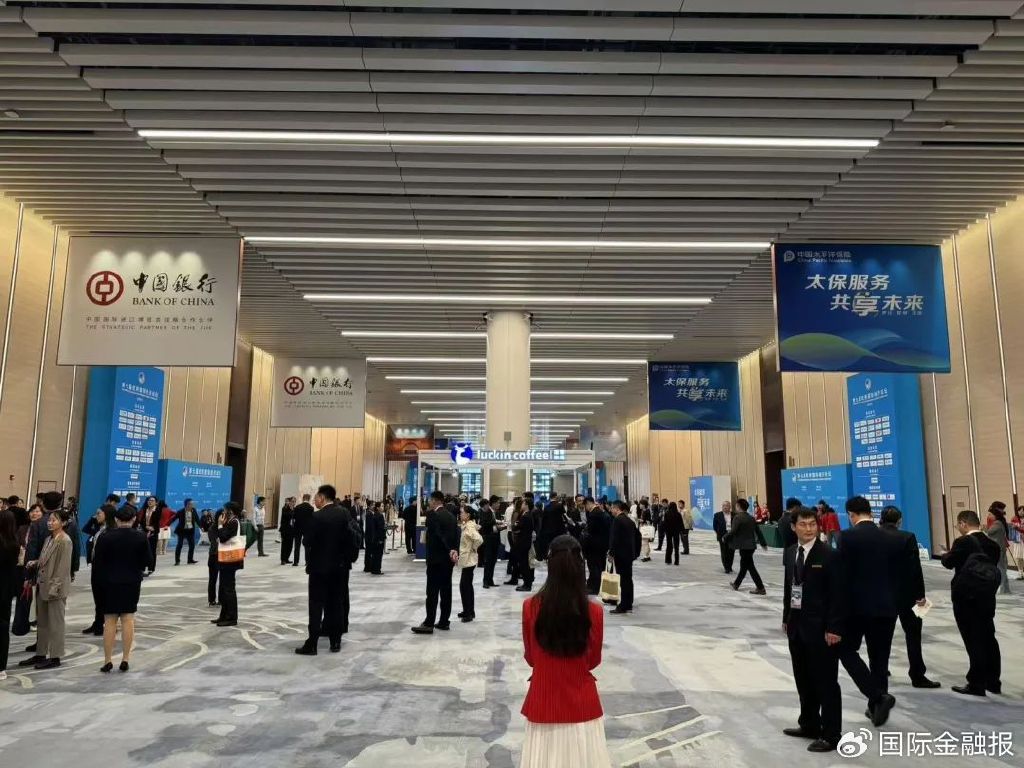 第七屆虹橋論壇全景圖:凝聚開放共識,共促普惠包容的經(jīng)濟全球化