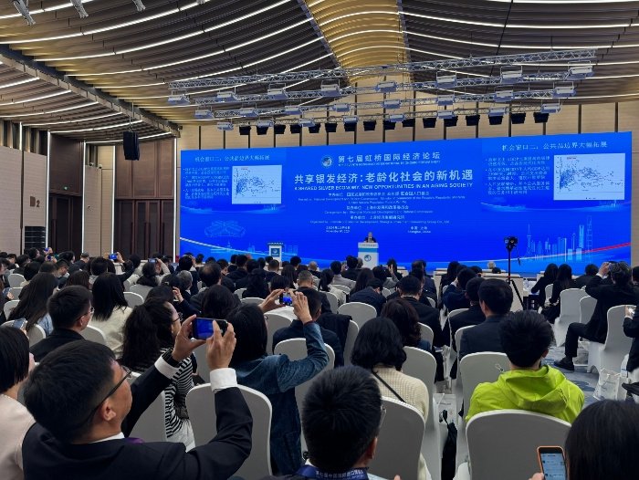 第七屆虹橋論壇全景圖:凝聚開放共識,共促普惠包容的經(jīng)濟全球化