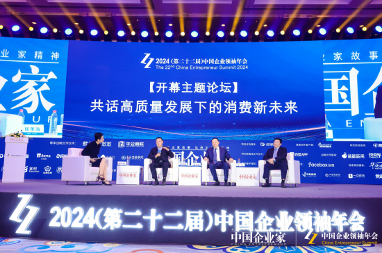 青島啤酒2024年表現(xiàn)是否給華潤(rùn)啤酒很大壓力？侯孝?；貞?yīng)