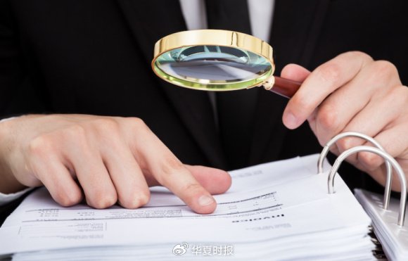 赴港上市計(jì)劃按下終止鍵，絕味食品戰(zhàn)略收縮“過冬”