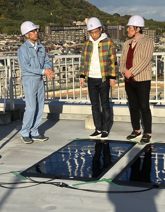 日本上市公司推動(dòng)百億鈣鈦礦電池項(xiàng)目 背后有怎樣的考量？