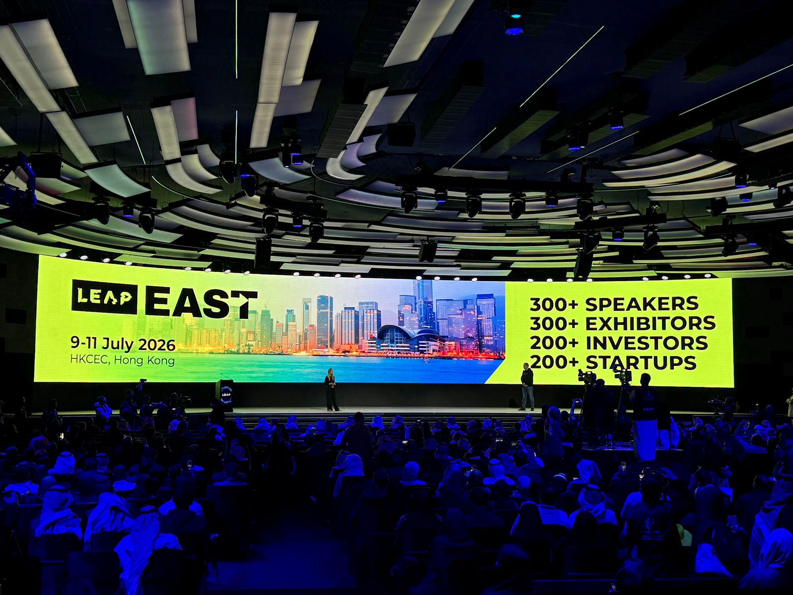 LEAP 2025收獲250億美元投資創(chuàng)歷屆新高 明年在港舉辦LEAP East
