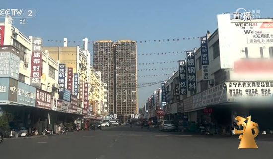 央視315第九彈：安順市金明陽(yáng)電線電纜公司生產(chǎn)非標(biāo)線纜 橫行市場(chǎng)