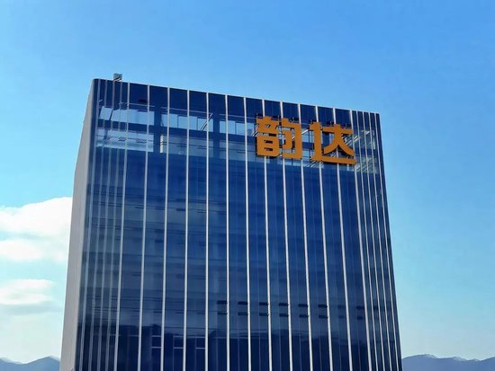 韻達(dá)因“快遞詐騙”被立案調(diào)查，加盟商為何失控？