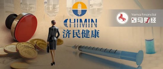 百億“胡潤富豪”被副總裁坑了！偽造印章、上億銷售額“埋雷”