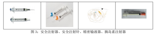 百億“胡潤富豪”被副總裁坑了！偽造印章、上億銷售額“埋雷”