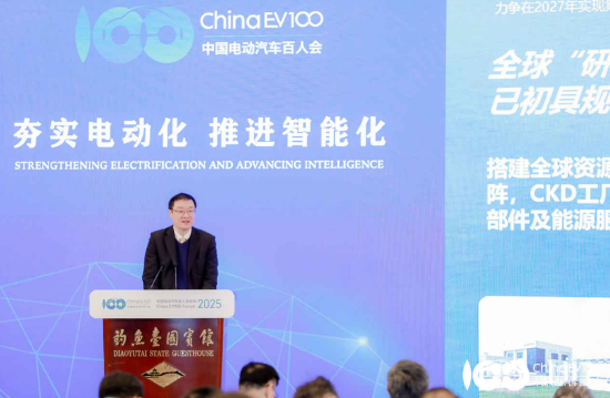 廣汽集團高銳：中國新能源汽車產(chǎn)業(yè)亟需從數(shù)量擴張轉(zhuǎn)向質(zhì)量引領(lǐng)