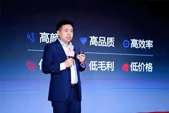 永輝鐵血改革：繼砍掉 CEO 之后，又要砍掉經(jīng)銷商？不配合就停止進(jìn)貨