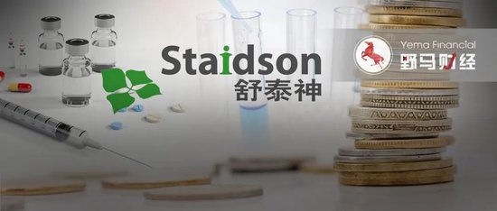 3.8億研發(fā)費(fèi)打水漂，“夫妻店”舒泰神還能靠老藥撐多久？