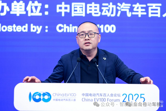 為了喝口奶去養(yǎng)頭牛｜2025中國電動汽車百人會論壇余凱談?wù)愀偤详P(guān)系