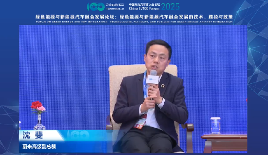 只有蔚來一家在做換電？蔚來沈斐：全國4000多座換電站，蔚來建3000多座，說明還有其他人建1000多座