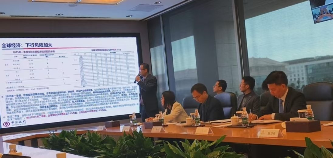 中國銀行研究院最新預(yù)測：二季度利率水平將逐步下調(diào)