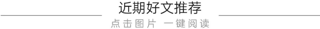茅臺：2025年增速目標(biāo)為9％