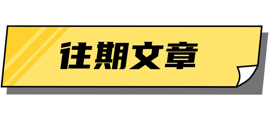 4月9日起，招行將停止這項(xiàng)掃碼服務(wù)