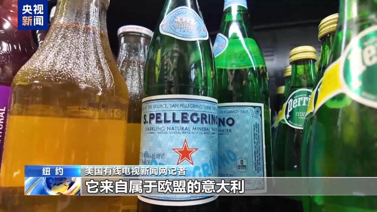美股繼續(xù)暴跌、衰退預(yù)警齊發(fā) 美媒詰問(wèn)：誰(shuí)為關(guān)稅“埋單”？