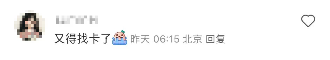 招行將于4月9日起停止ATM掃碼存款服務(wù)！超50家銀行宣布，停止這一服務(wù)