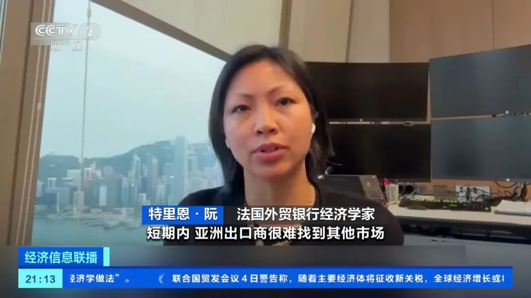 捷豹路虎宣布暫停對美出口，耐克等或漲價(jià)！美股崩盤，多個(gè)巨頭預(yù)計(jì)美國經(jīng)濟(jì)將衰退，“可能引發(fā)美元危機(jī)”