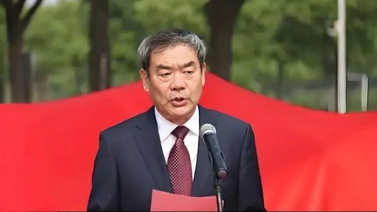 安徽江淮汽車集團(tuán)原副總經(jīng)理王志遠(yuǎn)被決定逮捕