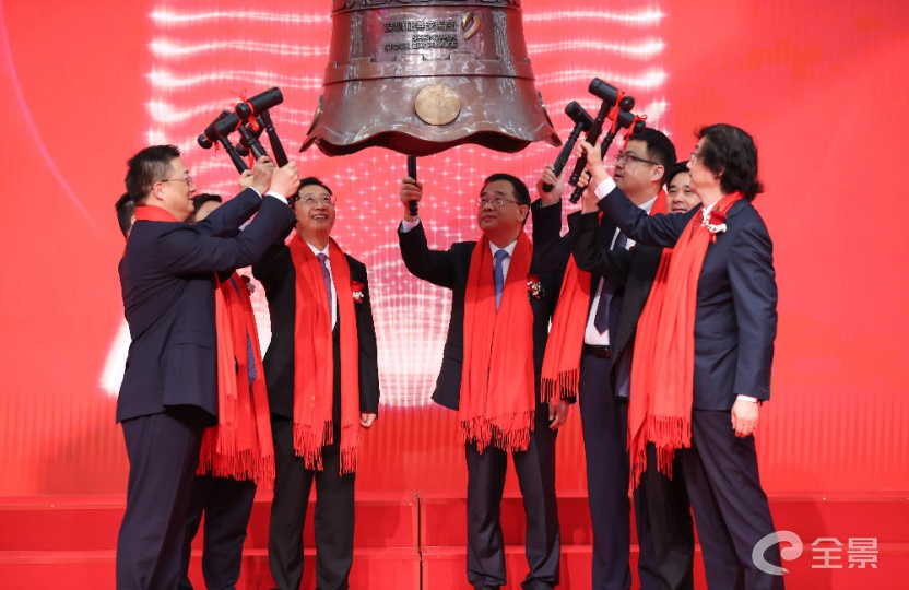 泰禾股份新股發(fā)行上市儀式4月11日成功舉行 公司正式登陸創(chuàng)業(yè)板