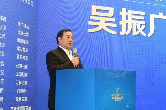 建行中層人事調(diào)整 涉及多家子公司和海外分行