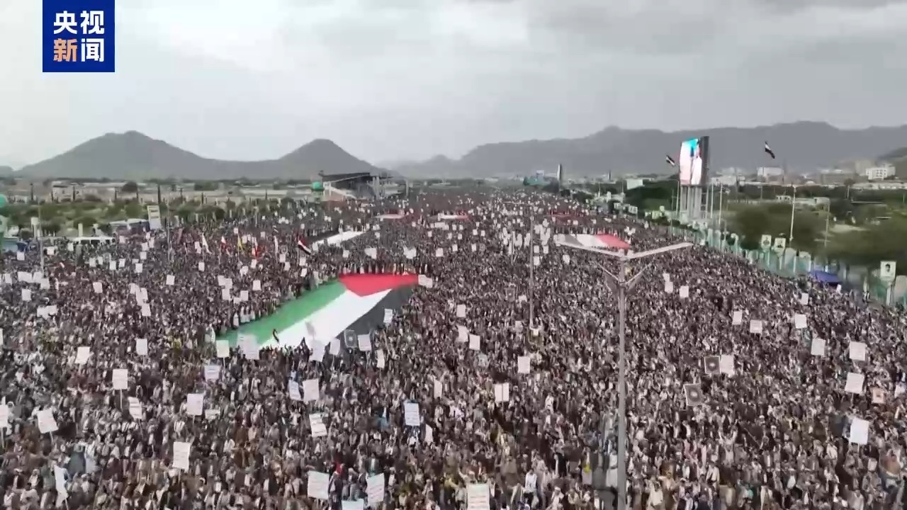 美軍凌晨發(fā)動空襲！胡塞武裝反擊，美國兩艘航空母艦遭導(dǎo)彈襲擊，美軍MQ-9無人機被擊落