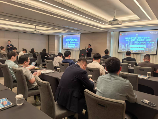 聚焦全球市場，共探航運(yùn)指數(shù)期貨新機(jī)遇