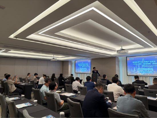 聚焦全球市場，共探航運(yùn)指數(shù)期貨新機(jī)遇