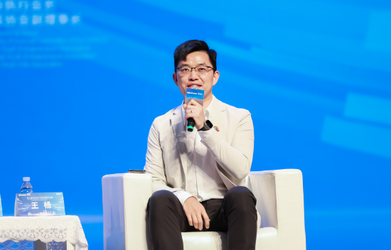 匯豐綜合能源王楊：無論創(chuàng)業(yè)還是接班，堅定前行的決心至關(guān)重要