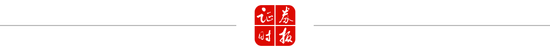 更大力度“引長錢”！上交所，最新部署！