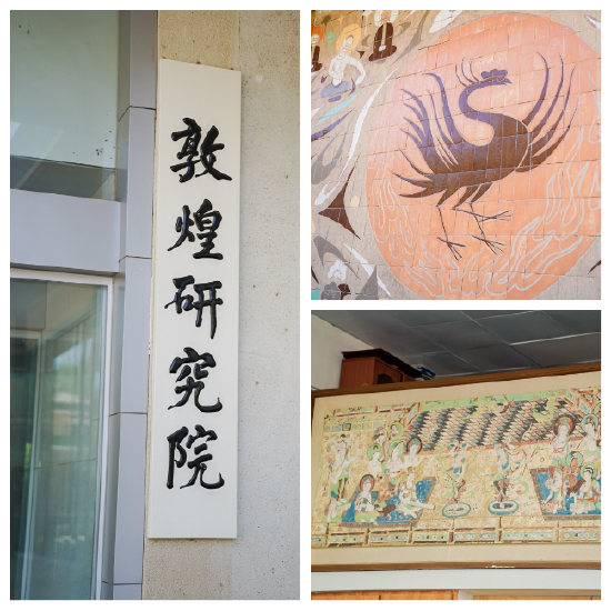 尚品宅配公益捐贈守護(hù)敦煌文化瑰寶 研發(fā)新中式家居續(xù)寫絲路華章