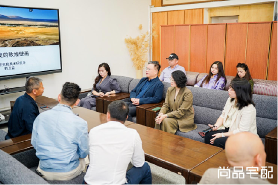尚品宅配公益捐贈守護(hù)敦煌文化瑰寶 研發(fā)新中式家居續(xù)寫絲路華章