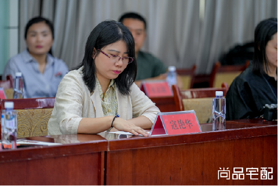 尚品宅配公益捐贈守護(hù)敦煌文化瑰寶 研發(fā)新中式家居續(xù)寫絲路華章
