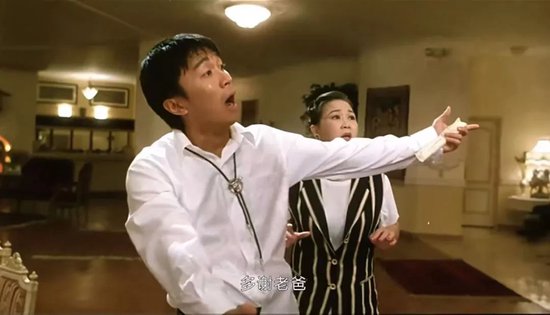 銀行證實(shí)：千萬存款可換子女名企實(shí)習(xí)機(jī)會