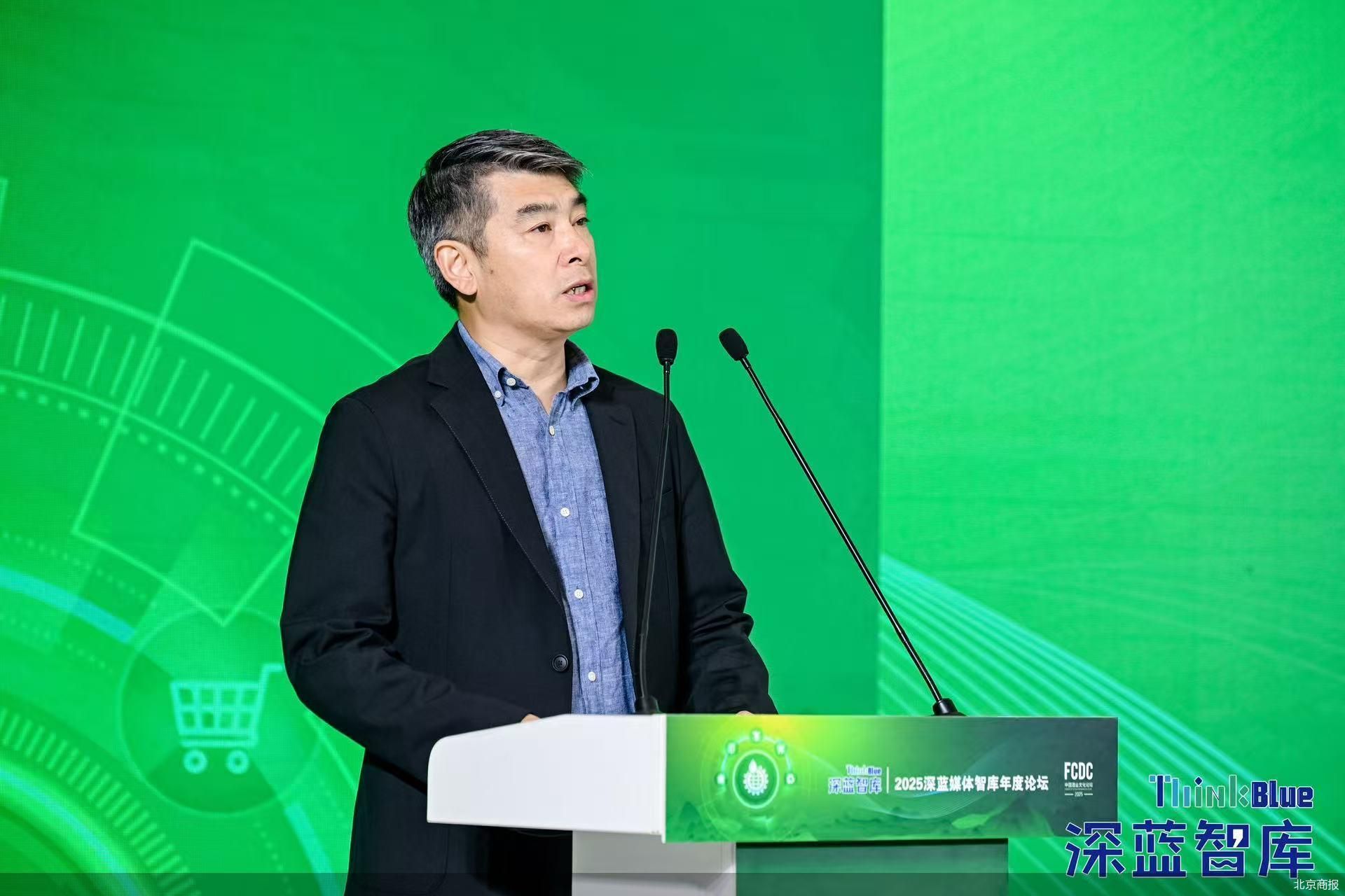 2025酒業(yè)文化論壇丨中國酒類流通協(xié)會(huì)會(huì)長秦書堯：酒業(yè)需繼續(xù)探索“可持續(xù)發(fā)展消費(fèi)力”，營造有利生態(tài)