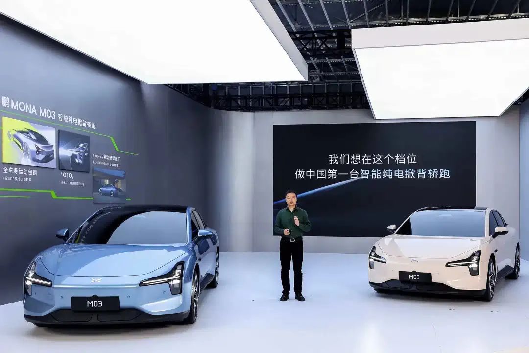 小鵬汽車回應系統升級相關問題