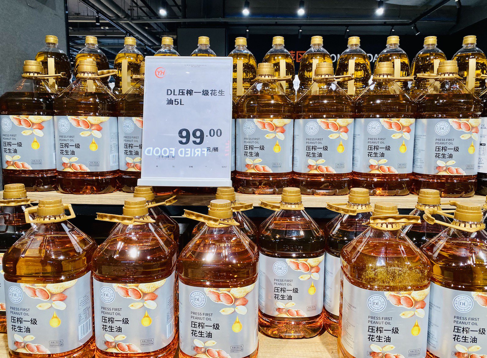 胖東來“店王”業(yè)績快趕超山姆
