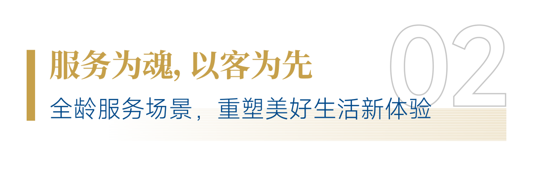 “AI+人文”！招商積余精彩亮相2025中國(guó)物博會(huì)