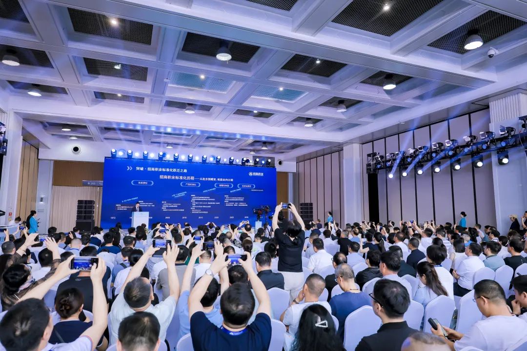 “AI+人文”！招商積余精彩亮相2025中國(guó)物博會(huì)