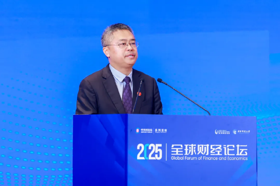 2025中關(guān)村論壇系列活動——全球財(cái)經(jīng)論壇在京召開